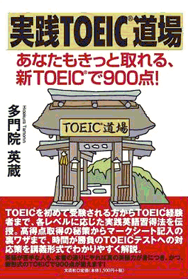 バナー