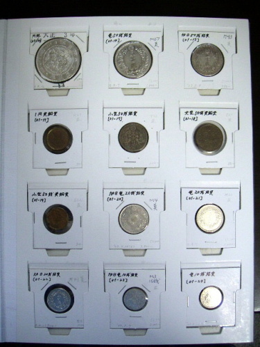 coin_k01.jpg