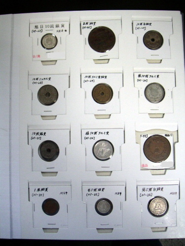 coin_k02.jpg