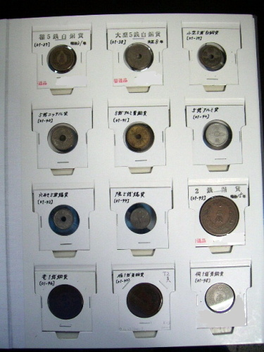 coin_k03.jpg